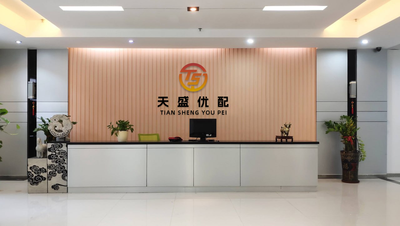 云上速融 以防长：以已到无法回头的地步，伊朗将付出沉重代价